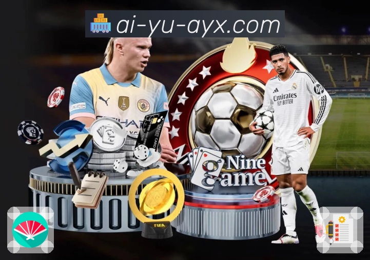 爱游戏 体育直播接口：覆盖赛事直播常用数据模块