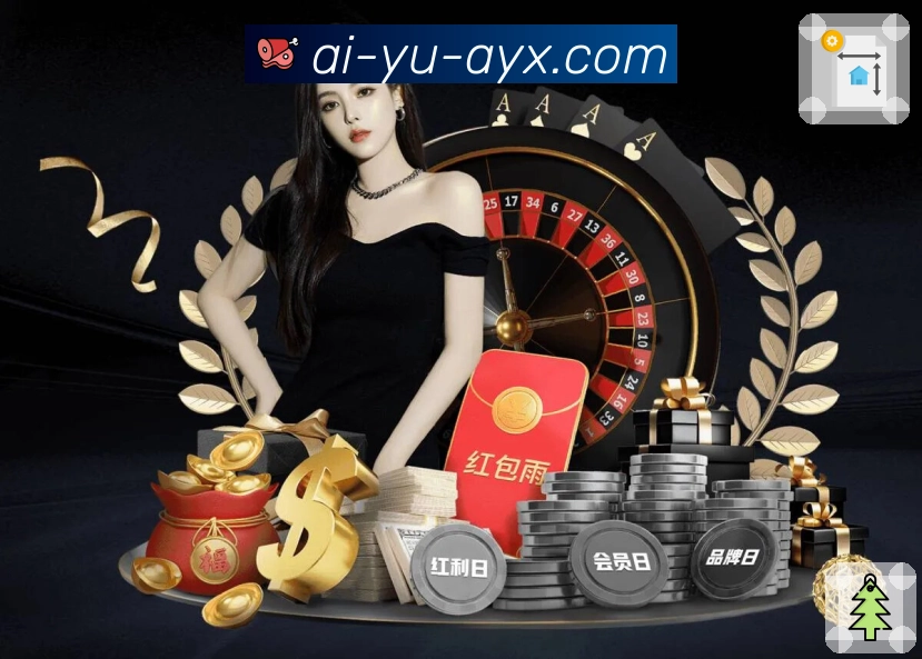 体育直播数据亮点 2