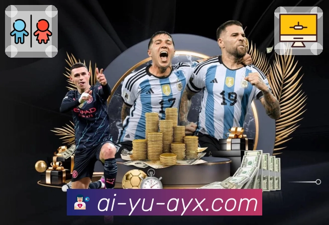 体育直播数据亮点 3