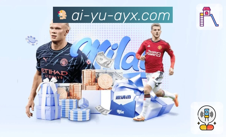 赛事直播与赛程聚合