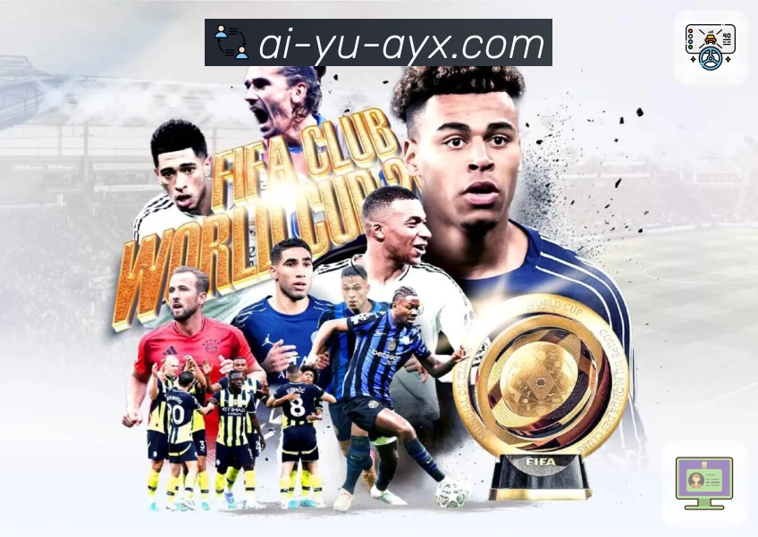 数据统计对比与走势